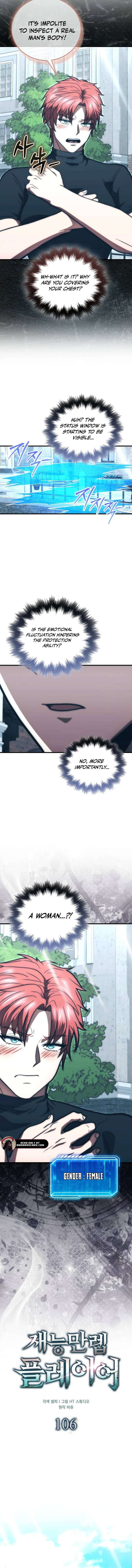 Read Max Talent Player EN Manga Online