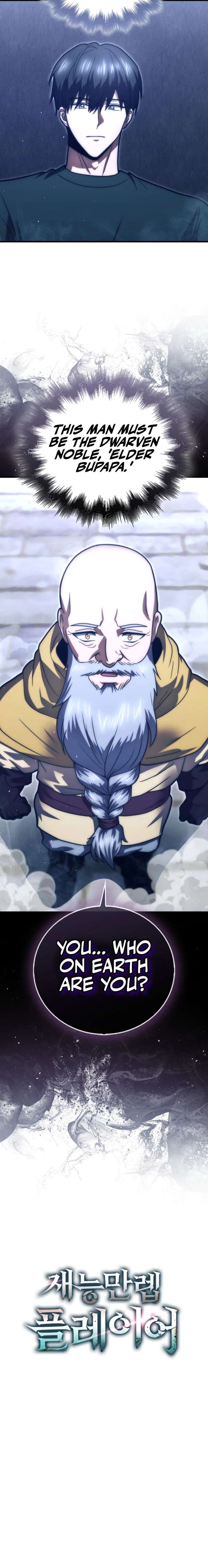Read Max Talent Player EN Manga Online