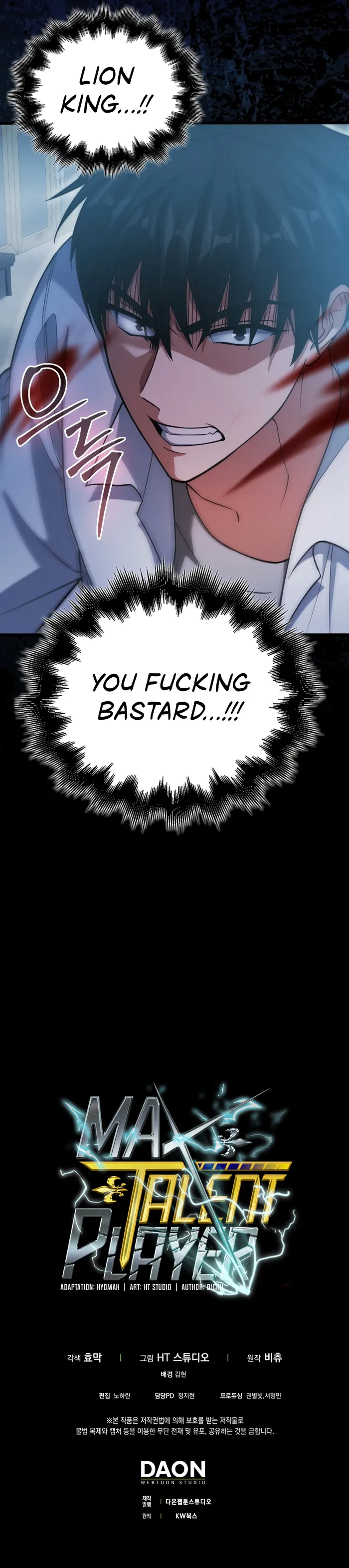 Read Max Talent Player EN Manga Online