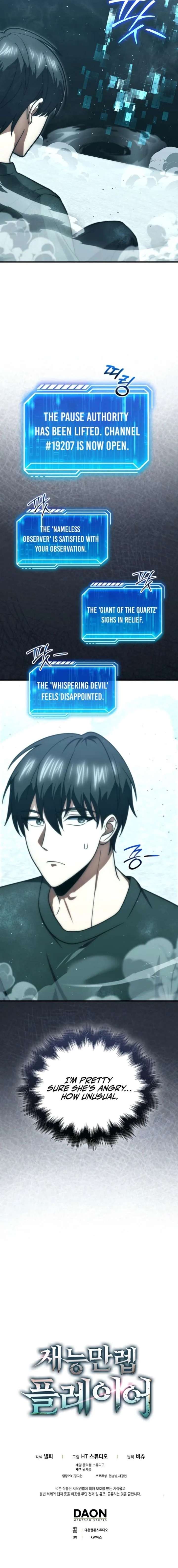 Read Max Talent Player EN Manga Online