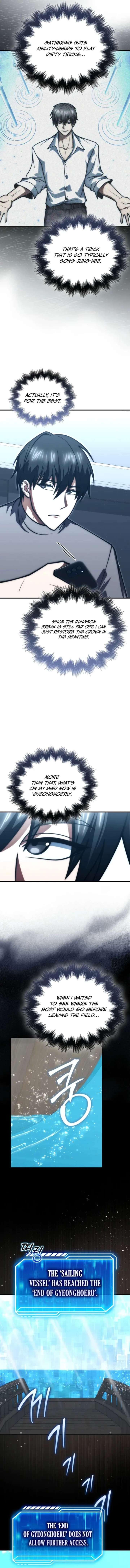 Read Max Talent Player EN Manga Online