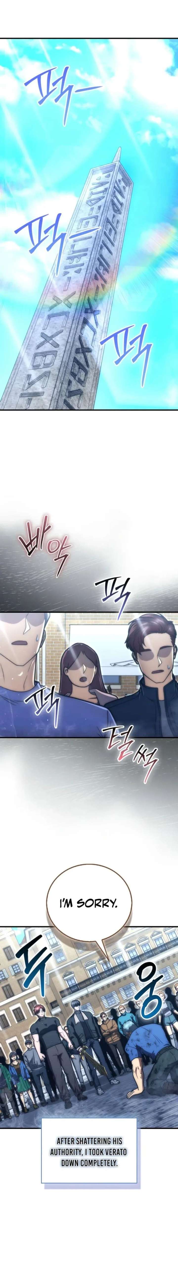 Read Max Talent Player EN Manga Online