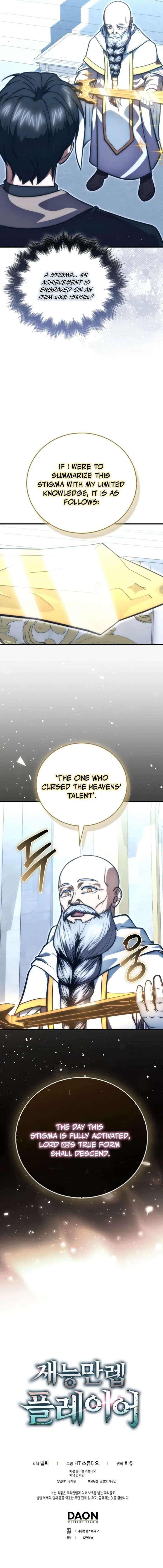 Read Max Talent Player EN Manga Online