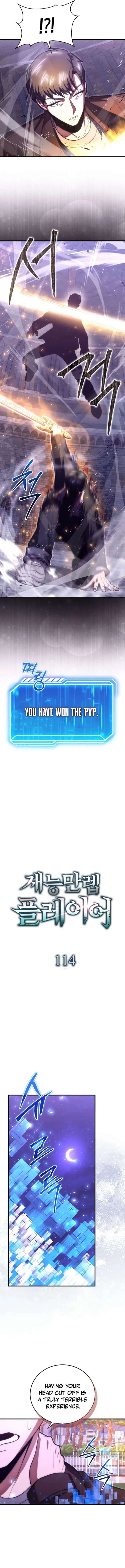 Read Max Talent Player EN Manga Online