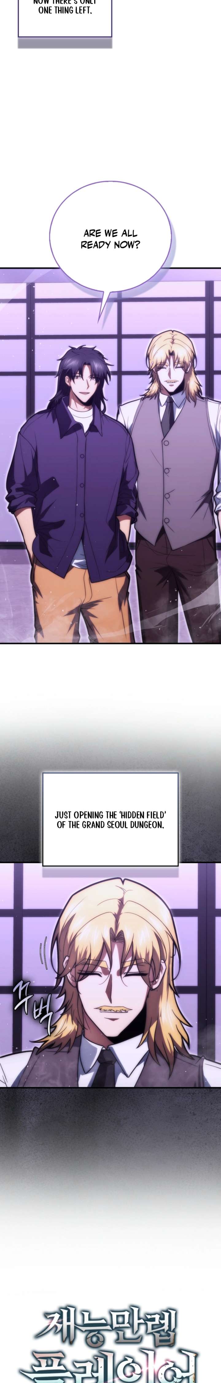 Read Max Talent Player EN Manga Online