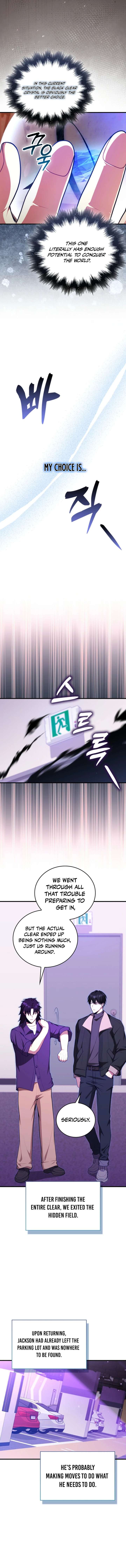 Read Max Talent Player EN Manga Online