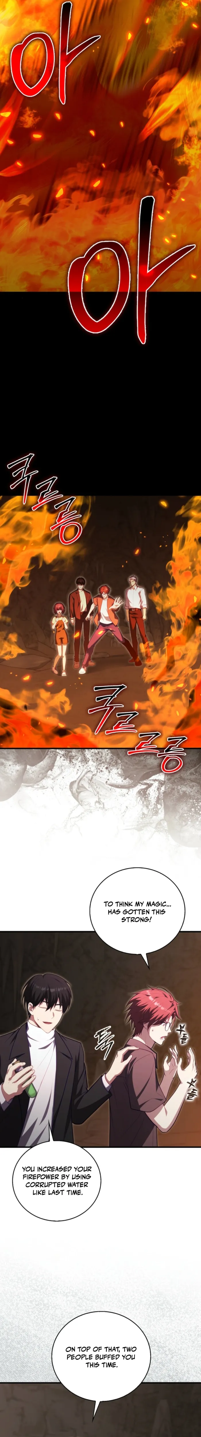 Read Max Talent Player EN Manga Online