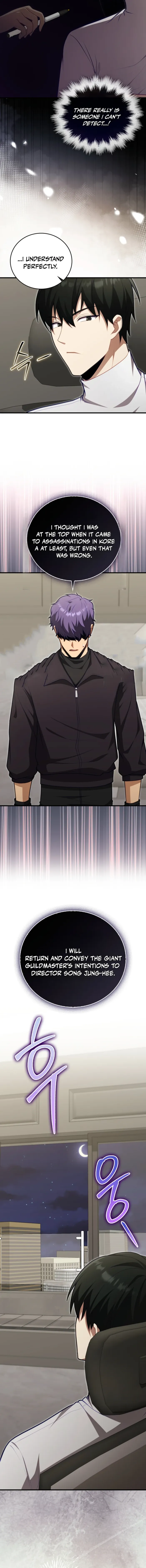 Read Max Talent Player EN Manga Online