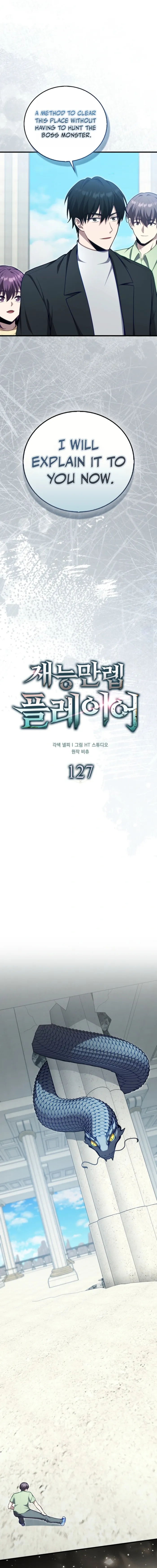 Read Max Talent Player EN Manga Online