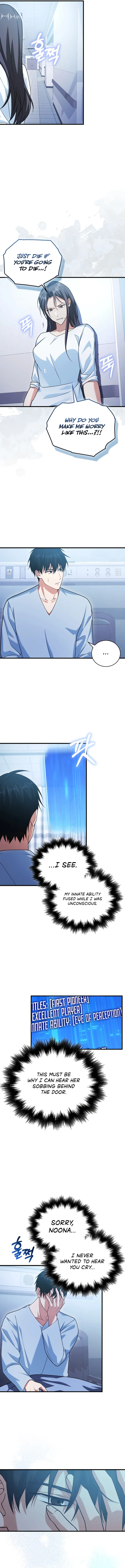 Read Max Talent Player EN Manga Online
