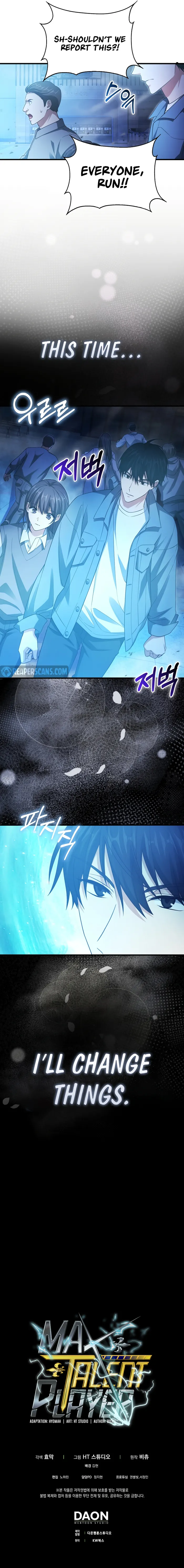 Read Max Talent Player EN Manga Online