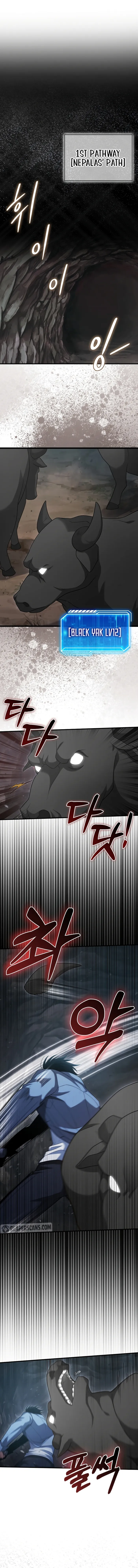 Read Max Talent Player EN Manga Online
