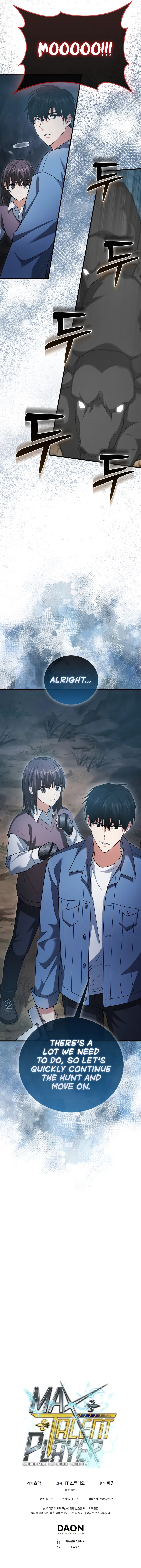 Read Max Talent Player EN Manga Online