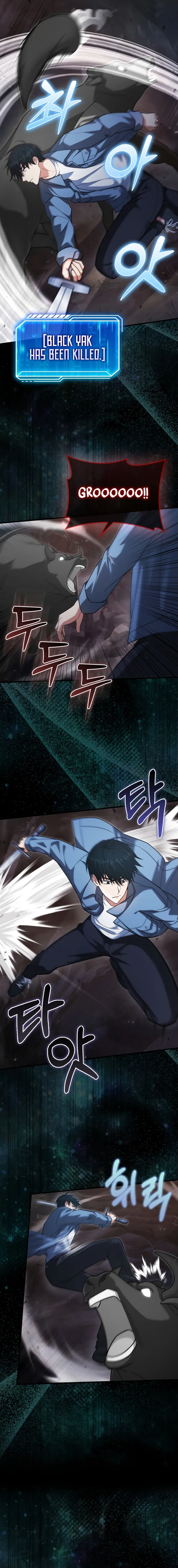 Read Max Talent Player EN Manga Online
