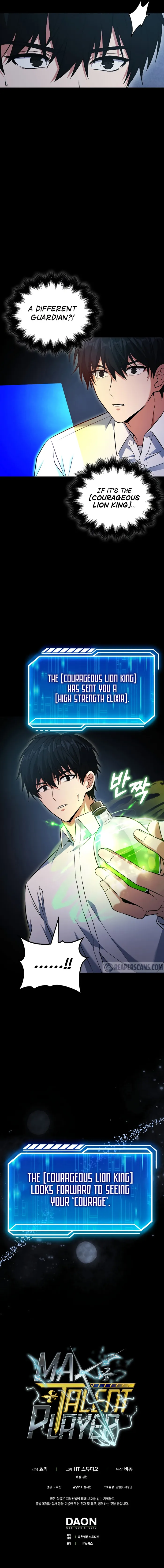 Read Max Talent Player EN Manga Online