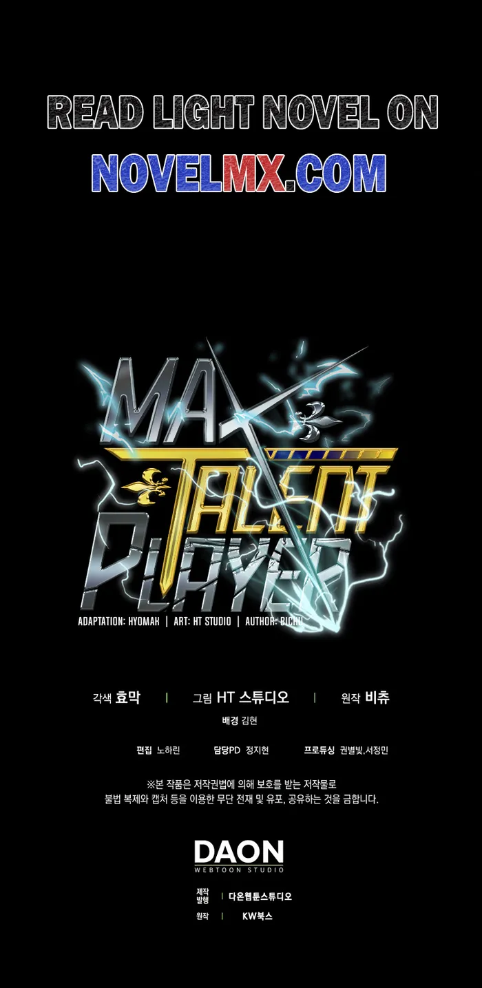Read Max Talent Player EN Manga Online