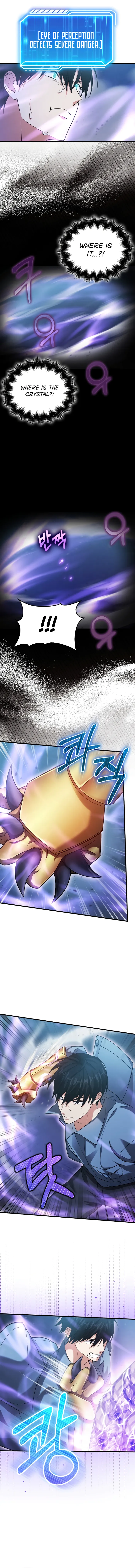 Read Max Talent Player EN Manga Online
