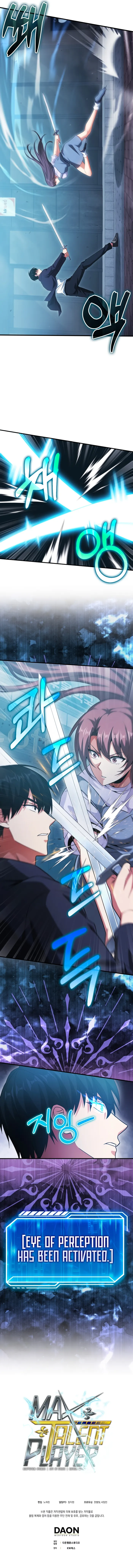 Read Max Talent Player EN Manga Online