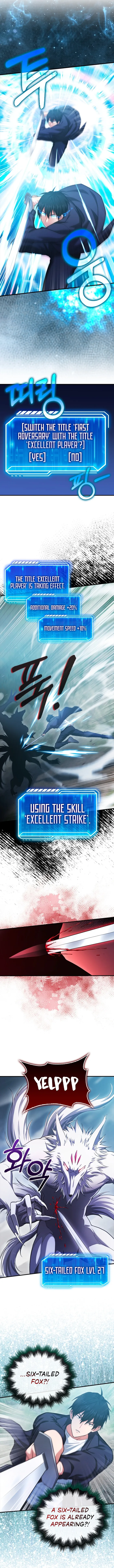 Read Max Talent Player EN Manga Online