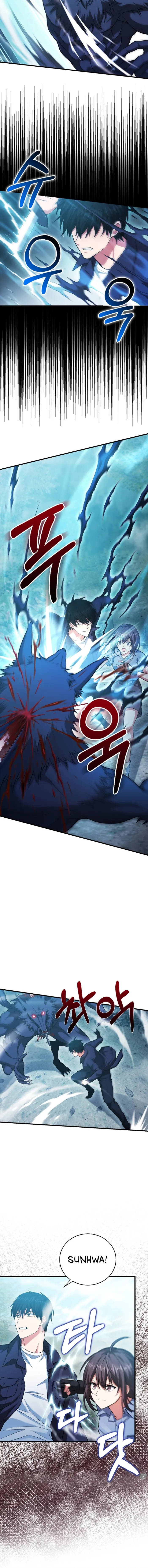 Read Max Talent Player EN Manga Online