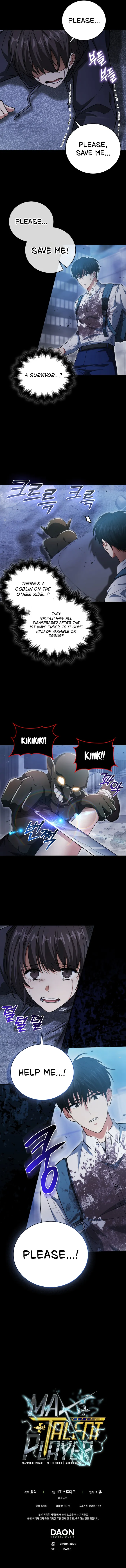 Read Max Talent Player EN Manga Online
