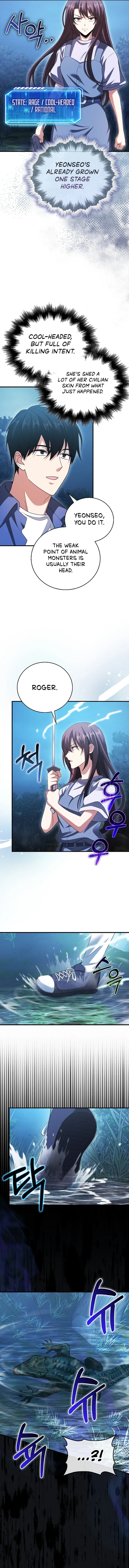 Read Max Talent Player EN Manga Online