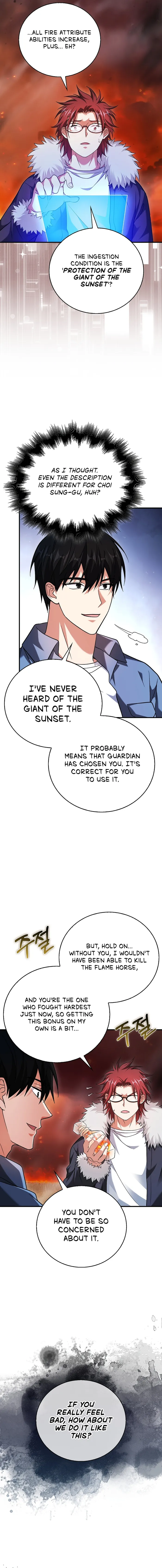 Read Max Talent Player EN Manga Online