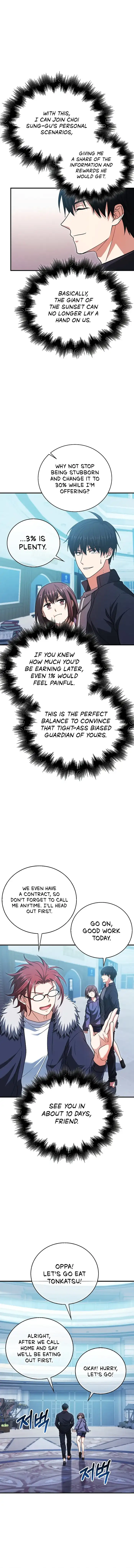 Read Max Talent Player EN Manga Online