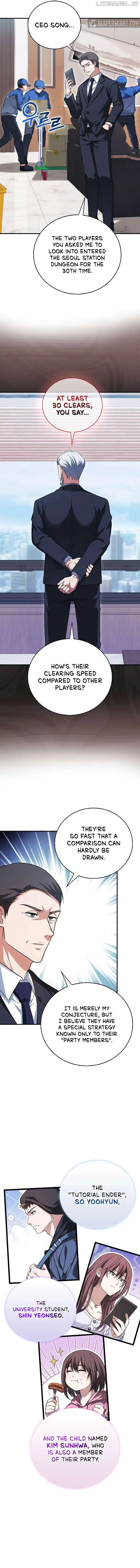 Read Max Talent Player EN Manga Online