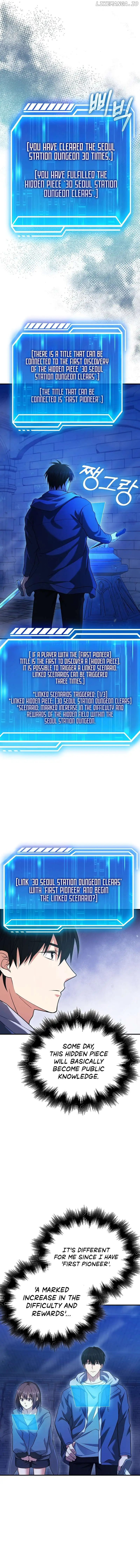 Read Max Talent Player EN Manga Online