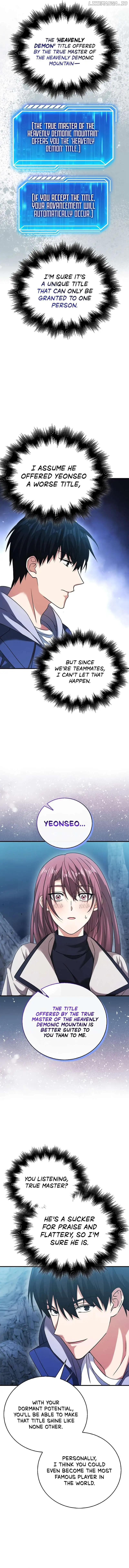 Read Max Talent Player EN Manga Online