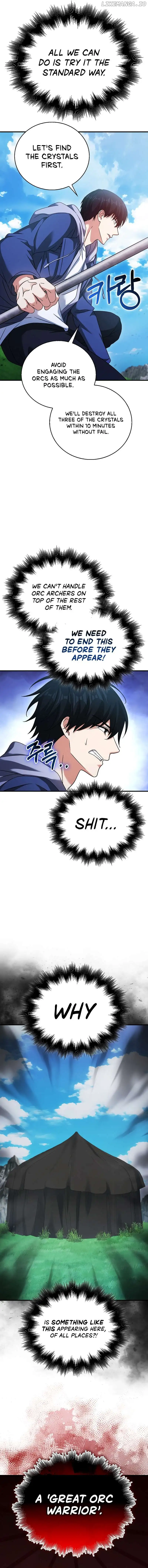 Read Max Talent Player EN Manga Online