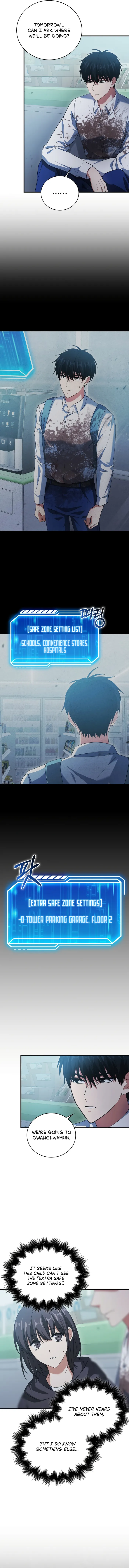 Read Max Talent Player EN Manga Online