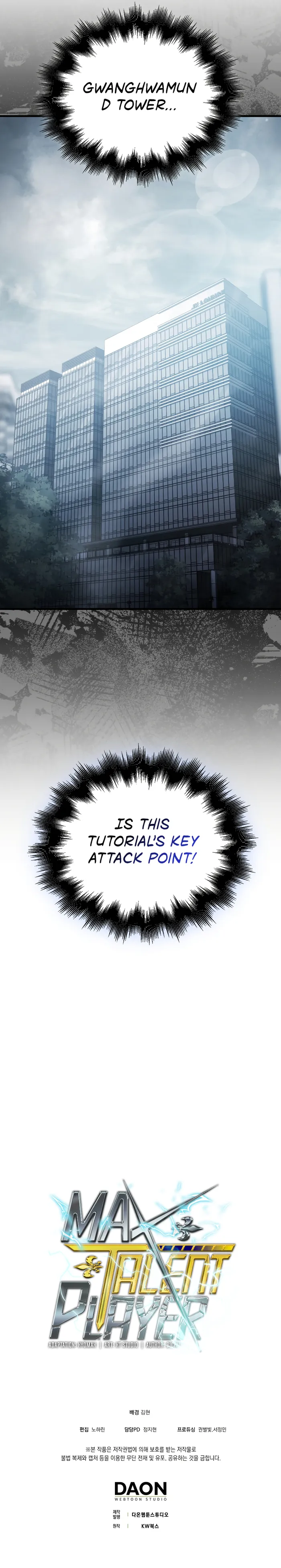 Read Max Talent Player EN Manga Online