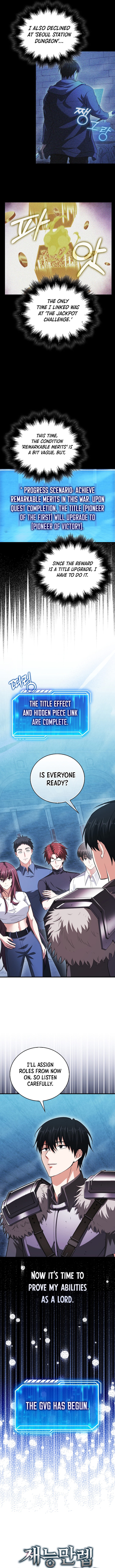 Read Max Talent Player EN Manga Online