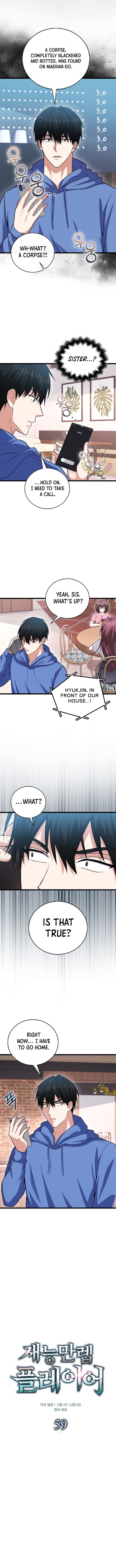 Read Max Talent Player EN Manga Online