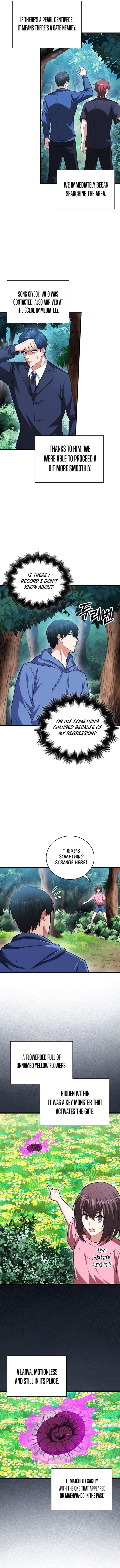 Read Max Talent Player EN Manga Online