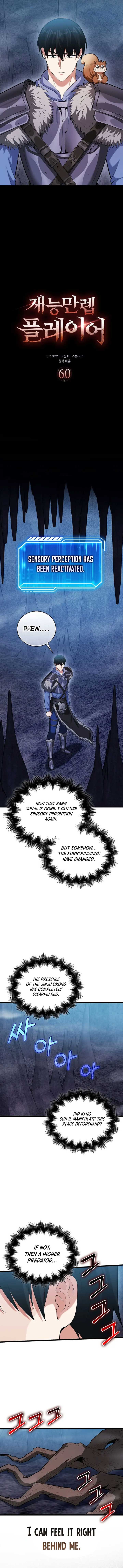 Read Max Talent Player EN Manga Online