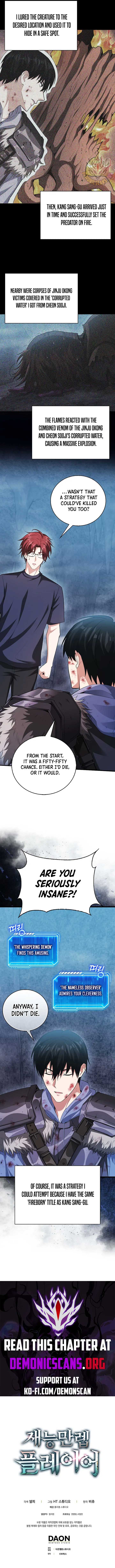 Read Max Talent Player EN Manga Online