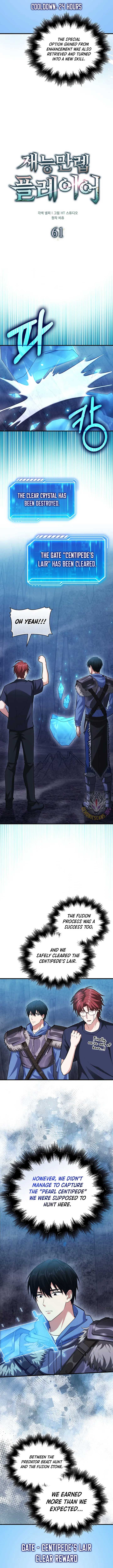 Read Max Talent Player EN Manga Online