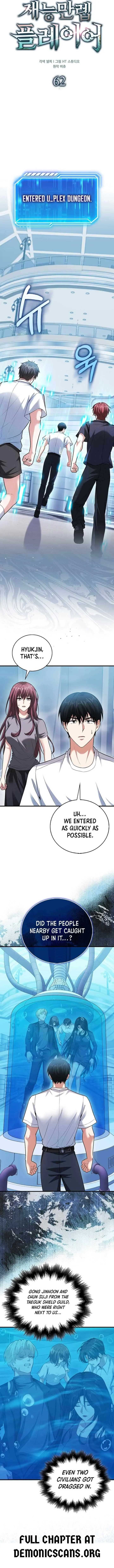 Read Max Talent Player EN Manga Online