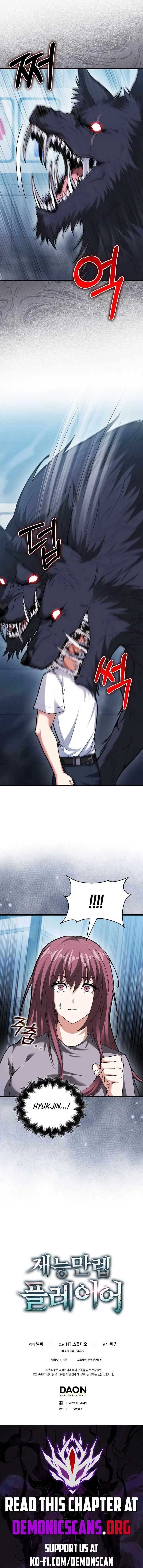 Read Max Talent Player EN Manga Online