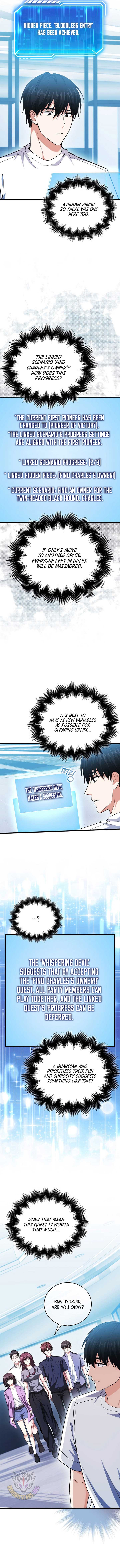 Read Max Talent Player EN Manga Online
