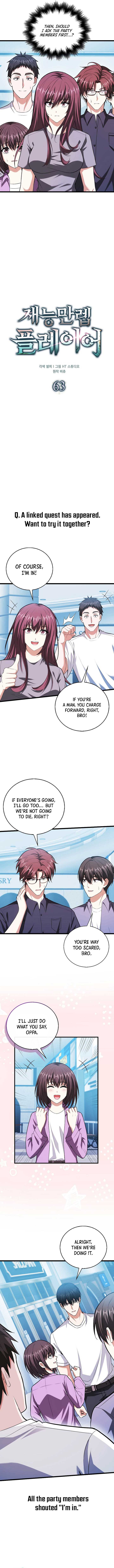 Read Max Talent Player EN Manga Online