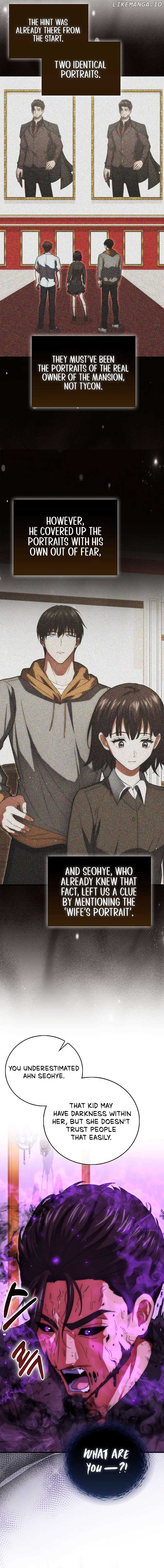 Read Max Talent Player EN Manga Online