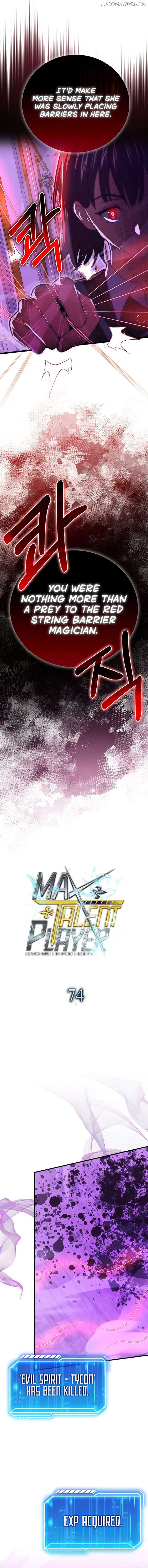 Read Max Talent Player EN Manga Online
