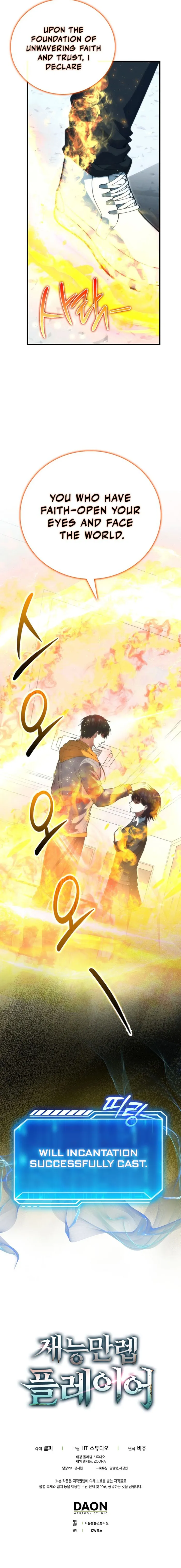 Read Max Talent Player EN Manga Online