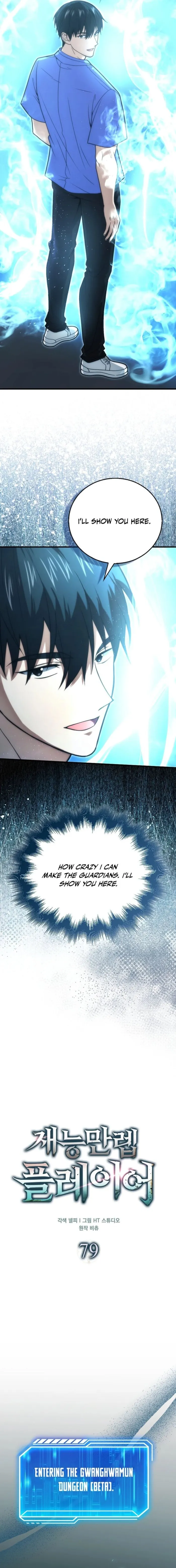 Read Max Talent Player EN Manga Online