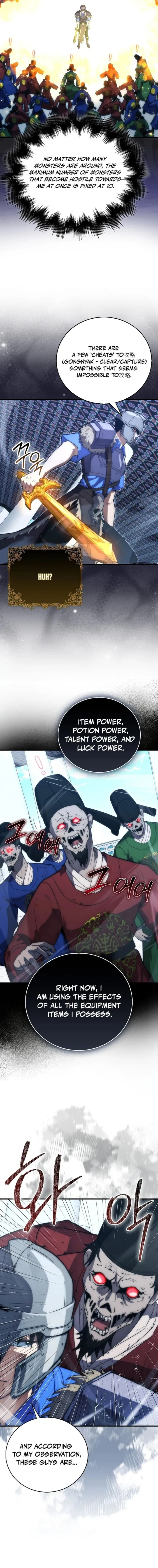 Read Max Talent Player EN Manga Online