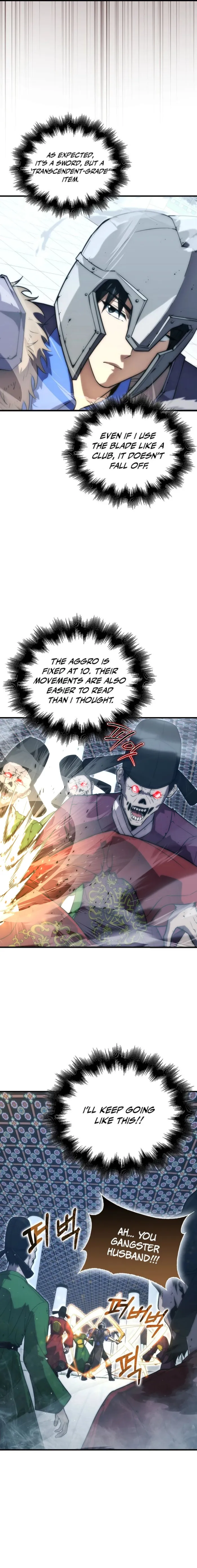 Read Max Talent Player EN Manga Online